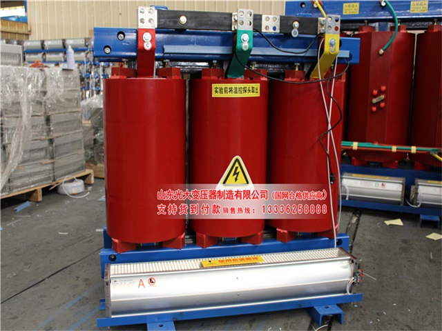 闽侯SCB10-315KVA/10